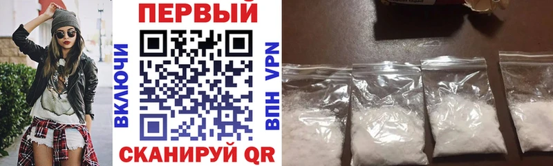 МЕГА как зайти  Ворсма  АМФЕТАМИН 98%  купить закладку 