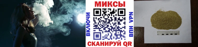 БУТИРАТ бутик  Ворсма 