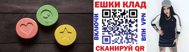 Экстази Punisher  Ворсма 