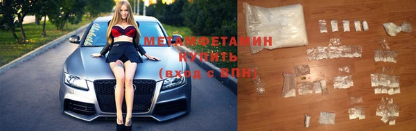 МДПВ Волосово