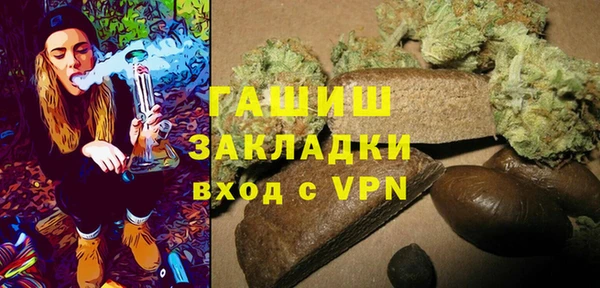 хмурый Володарск