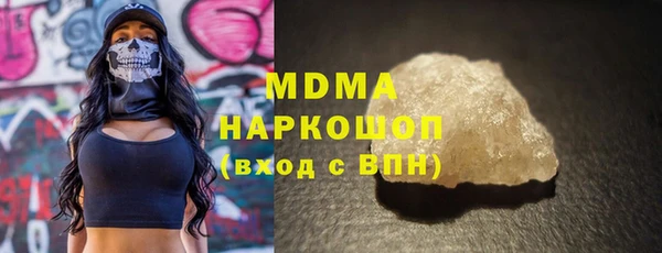 ECSTASY Дмитриев