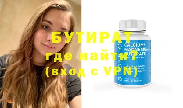 хмурый Володарск