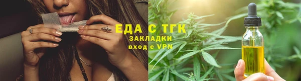 марки nbome Бугульма