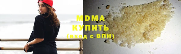 хмурый Володарск