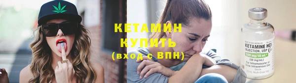 мдпв Верея