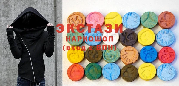 mix Инсар