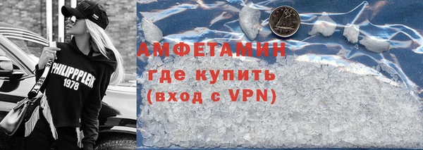 МДПВ Волосово