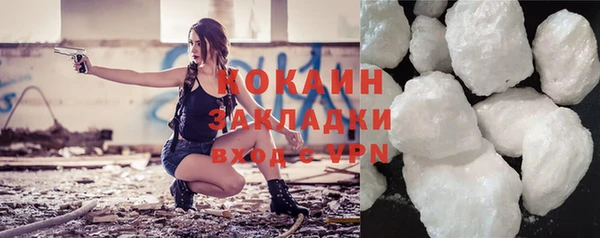 хмурый Володарск