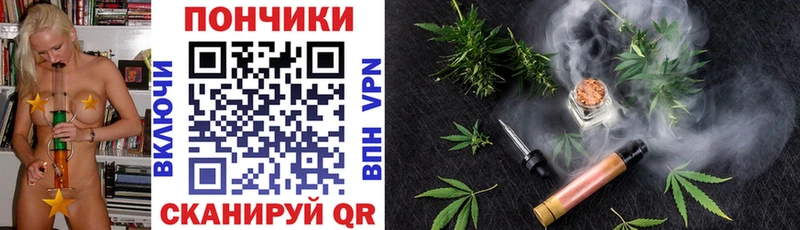 купить   Ворсма  Бошки марихуана индика 